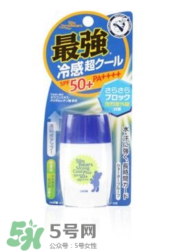 碧柔防曬霜防曬黑嗎？碧柔防曬霜防不防曬黑？