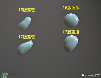 碧柔防曬霜防水嗎？碧柔防曬霜防水防汗嗎？