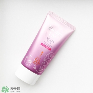 碧柔玫瑰防曬霜怎么樣？碧柔玫瑰防曬霜多少錢