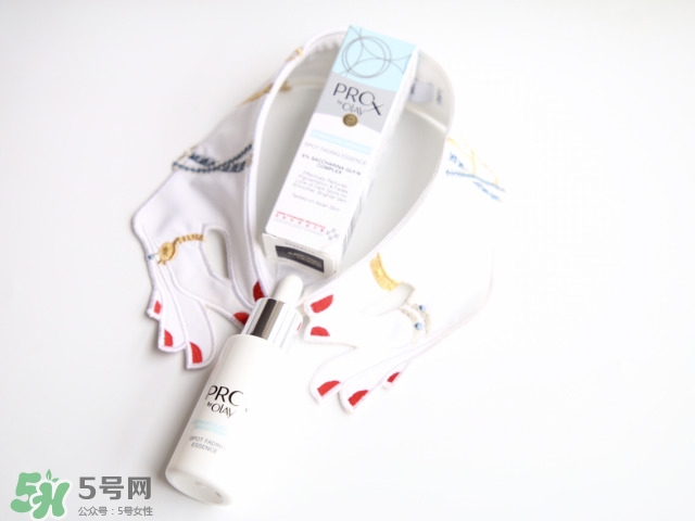 olay prox小白瓶美白精華怎么樣 olay prox小白瓶美白精華怎么樣