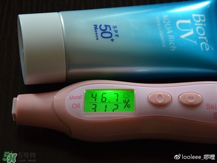 碧柔防曬霜防水嗎？碧柔防曬霜防水防汗嗎？