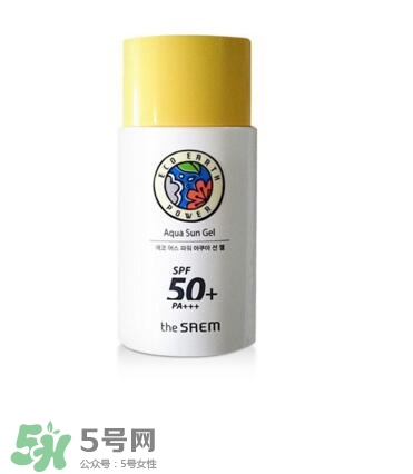 碧柔防曬霜防曬黑嗎？碧柔防曬霜防不防曬黑？