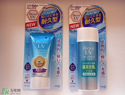 碧柔防曬霜防水嗎？碧柔防曬霜防水防汗嗎？