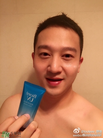 碧柔防曬霜防水嗎？碧柔防曬霜防水防汗嗎？