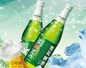 雪花啤酒多少度？雪花啤酒多少錢一箱