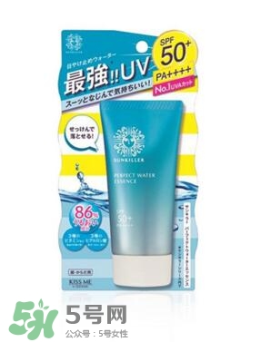 碧柔防曬霜防曬黑嗎？碧柔防曬霜防不防曬黑？