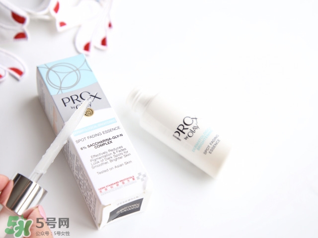 olay prox小白瓶美白精華怎么樣 olay prox小白瓶美白精華怎么樣