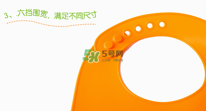 HokeyPokey霍奇寶趣圍兜怎么樣_安全嗎？