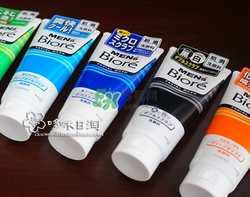 碧柔洗面奶是皂基嗎？碧柔洗面奶是氨基酸嗎？
