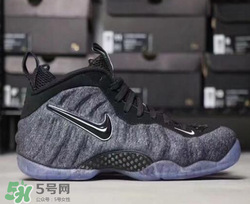 nike噴泡tech fleece多少錢？耐克羊毛泡發(fā)售價(jià)格