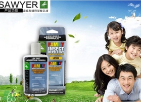 sawyer驅(qū)蚊乳液怎么樣？sawyer驅(qū)蚊乳液怎么用？