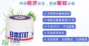 日本叮叮驅(qū)蚊劑怎么用？日本叮叮驅(qū)蚊劑使用方法