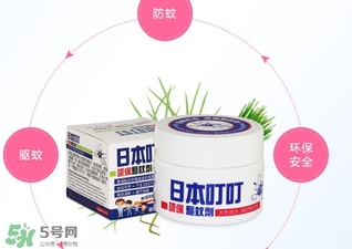 日本叮叮對寶寶有害嗎？日本叮叮驅(qū)蚊劑孕婦可以用嗎