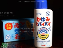 近江兄弟驅(qū)蚊止癢液怎么樣？近江兄弟驅(qū)蚊止癢液怎么用