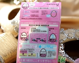 bison佰松kenassy脫毛海綿怎么用？佰松脫毛海綿使用方法