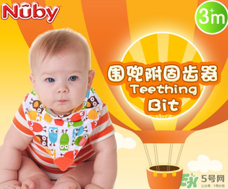 nuby努比圍兜怎么樣？nuby努比圍兜好用嗎？