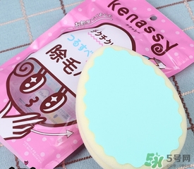 bison佰松kenassy脫毛海綿怎么樣？佰松脫毛海綿使用心得