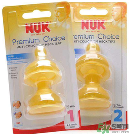 nuk奶嘴吸不出來是什么原因？nuk奶嘴為什么吸不出來？