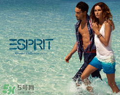 esprit是什么牌子？esprit是什么檔次？