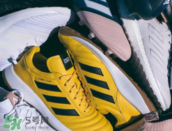 kith adidas soccer2017聯(lián)名系列球鞋什么時(shí)候發(fā)售？