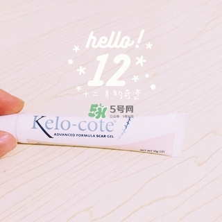 kelo cote疤痕凝膠效果好嗎？芭克硅膠軟膏效果怎樣