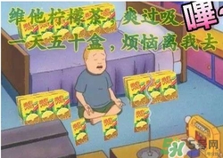 維他檸檬茶是毒品嗎？維他檸檬茶為何是毒品