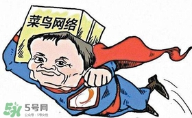 菜鳥(niǎo)聯(lián)盟為什么那么快？菜鳥(niǎo)聯(lián)盟能送到農(nóng)村嗎
