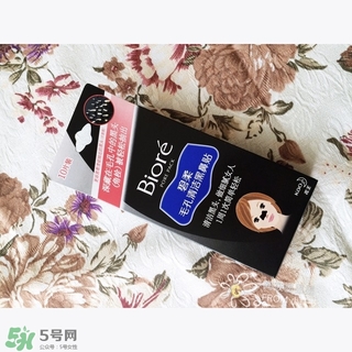 碧柔鼻貼白色和黑色哪個(gè)好？碧柔鼻貼黑白區(qū)別