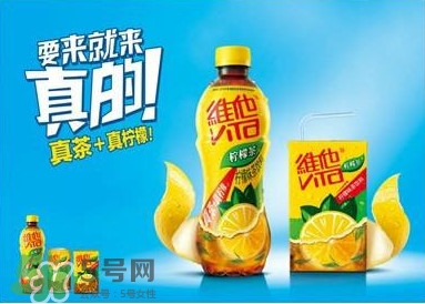 維他檸檬茶為何會上癮？喝維他檸檬茶為什么上癮
