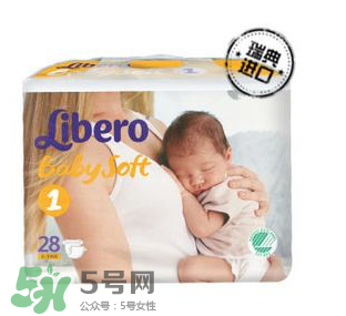 Libero麗貝樂是什么牌子？Libero麗貝樂是哪個(gè)國家的品牌？