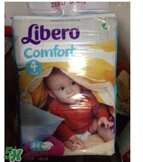 Libero麗貝樂紙尿褲怎么樣？Libero麗貝樂紙尿褲好用嗎？