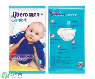 麗貝樂紙尿褲有顆粒正常嗎？麗貝樂紙尿褲有顆粒怎么辦？
