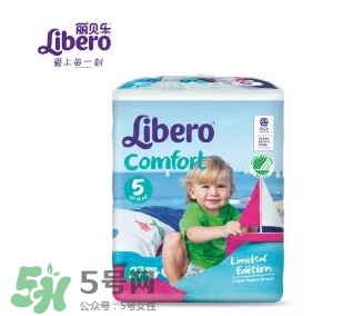 麗貝樂紙尿褲有顆粒正常嗎？麗貝樂紙尿褲有顆粒怎么辦？