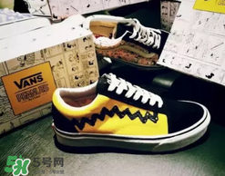 peanuts vans史努比聯(lián)名什么時候發(fā)售？vans史努比系列發(fā)售時間