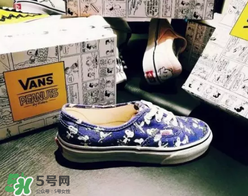 peanuts vans史努比聯(lián)名什么時候發(fā)售？vans史努比系列發(fā)售時間