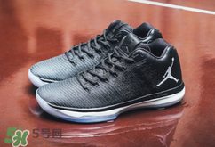 air jordan 31 low黑白配色多少錢？喬丹31代最新配色專柜價(jià)格