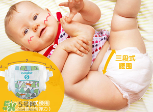 麗貝樂(lè)紙尿褲touch系列好用嗎？麗貝樂(lè)touch系列介紹