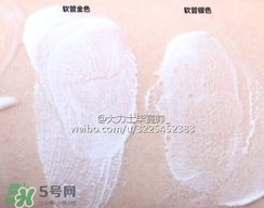 安耐曬金色軟管和銀色軟管哪個好？安耐曬金色銀色軟管區(qū)別