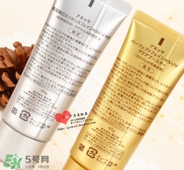 安耐曬金色軟管怎么樣？安耐曬金色軟管怎么用？