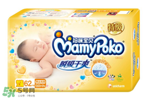 媽咪寶貝紙尿褲好不好？媽咪寶貝紙尿褲怎么樣？