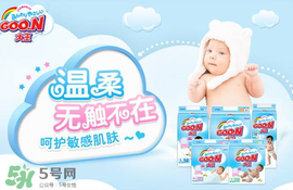 大王VE和天使的區(qū)別 大王VE紙尿褲和天使系列哪個好用？
