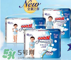 大王天使紙尿褲停產(chǎn)了嗎？大王天使系列有沒有停產(chǎn)呢？