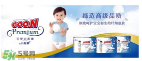 大王天使紙尿褲停產(chǎn)了嗎？大王天使系列有沒有停產(chǎn)呢？