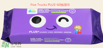 五個小卡車是什么牌子？五個小卡車是哪個國家的？