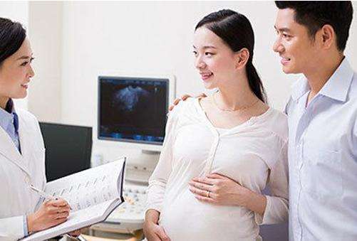 生育保險能用老公的嗎？生育保險怎么報銷
