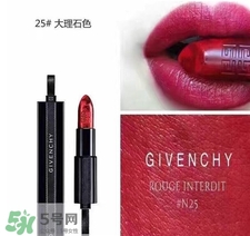 紀(jì)梵希禁忌之吻霓虹唇膏色號 紀(jì)梵希霓虹唇膏試色 紀(jì)梵希禁忌之吻霓虹唇膏色號 紀(jì)梵希霓虹唇膏試色