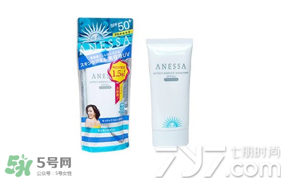 安耐曬小白瓶多少錢？安耐曬白瓶?jī)r(jià)格