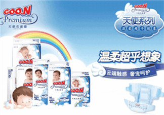大王紙尿褲哪個(gè)系列好？大王紙尿褲有幾個(gè)系列？