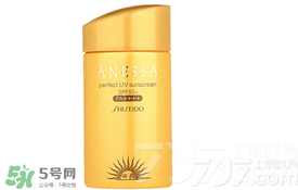 安耐曬小白瓶多少錢？安耐曬白瓶?jī)r(jià)格