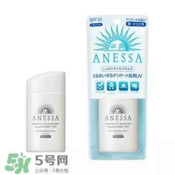 安耐曬白瓶孕婦能用嗎？安耐曬白瓶懷孕了能用嗎